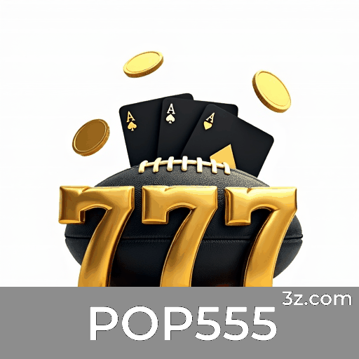 POP555: Excelência em Segurança e Serviço Especializado