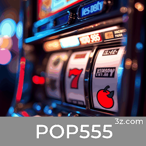 POP555: Excelência em Segurança e Serviço Especializado